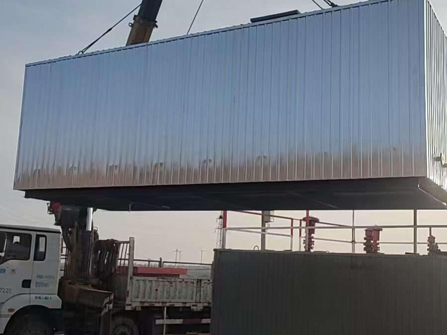 中国华油集团有限公司银川分公司2025年采油井场、生活基地维护服务项目